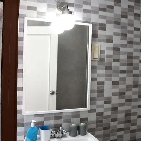 Hospedaxe Maria Aguino 3* O Grove